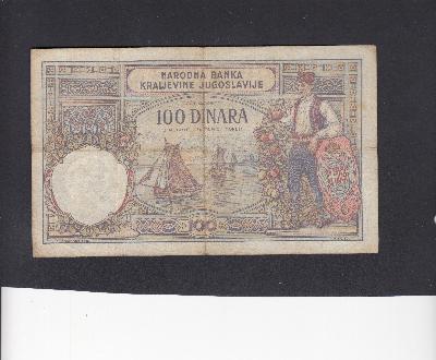 Beschrijving achterzijde: SHIP